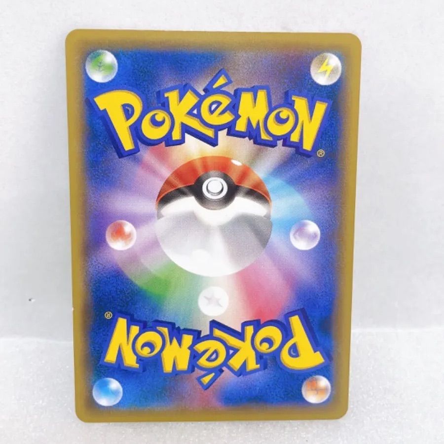 ポケモンカード ピカチュウ プロモ しっぽをふる - メルカリ