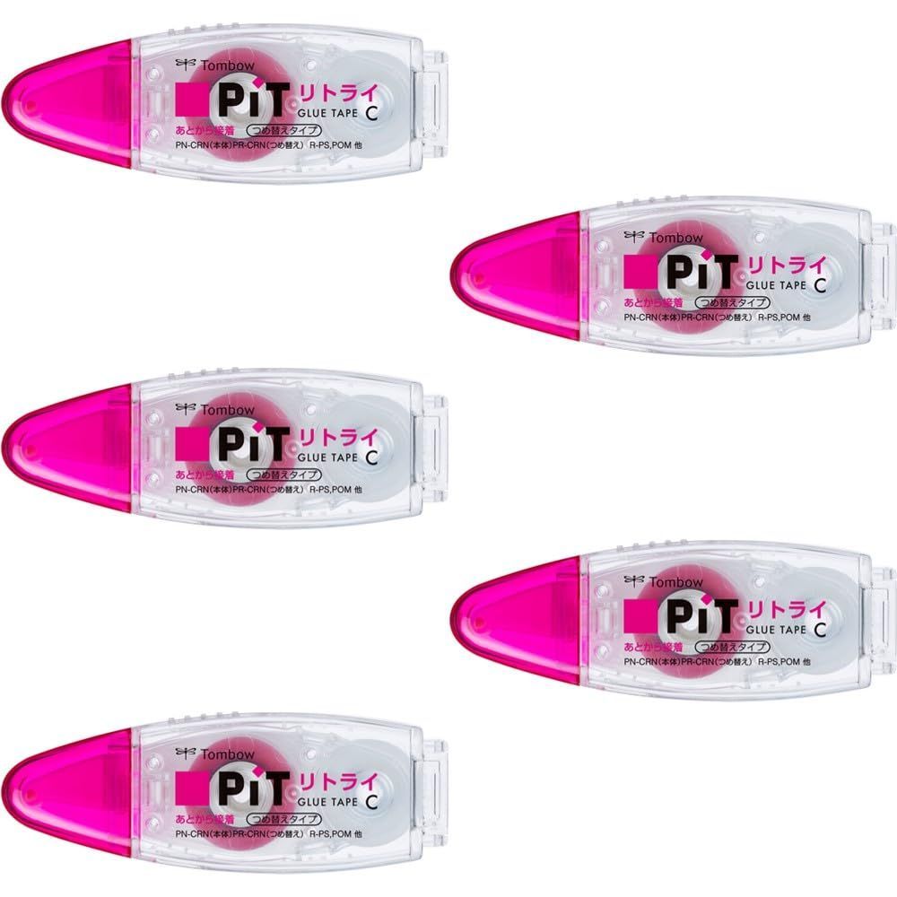 希少 店頭用 ドラゴンクエスト モンスターズ 1・2 テリー 販促ポスター