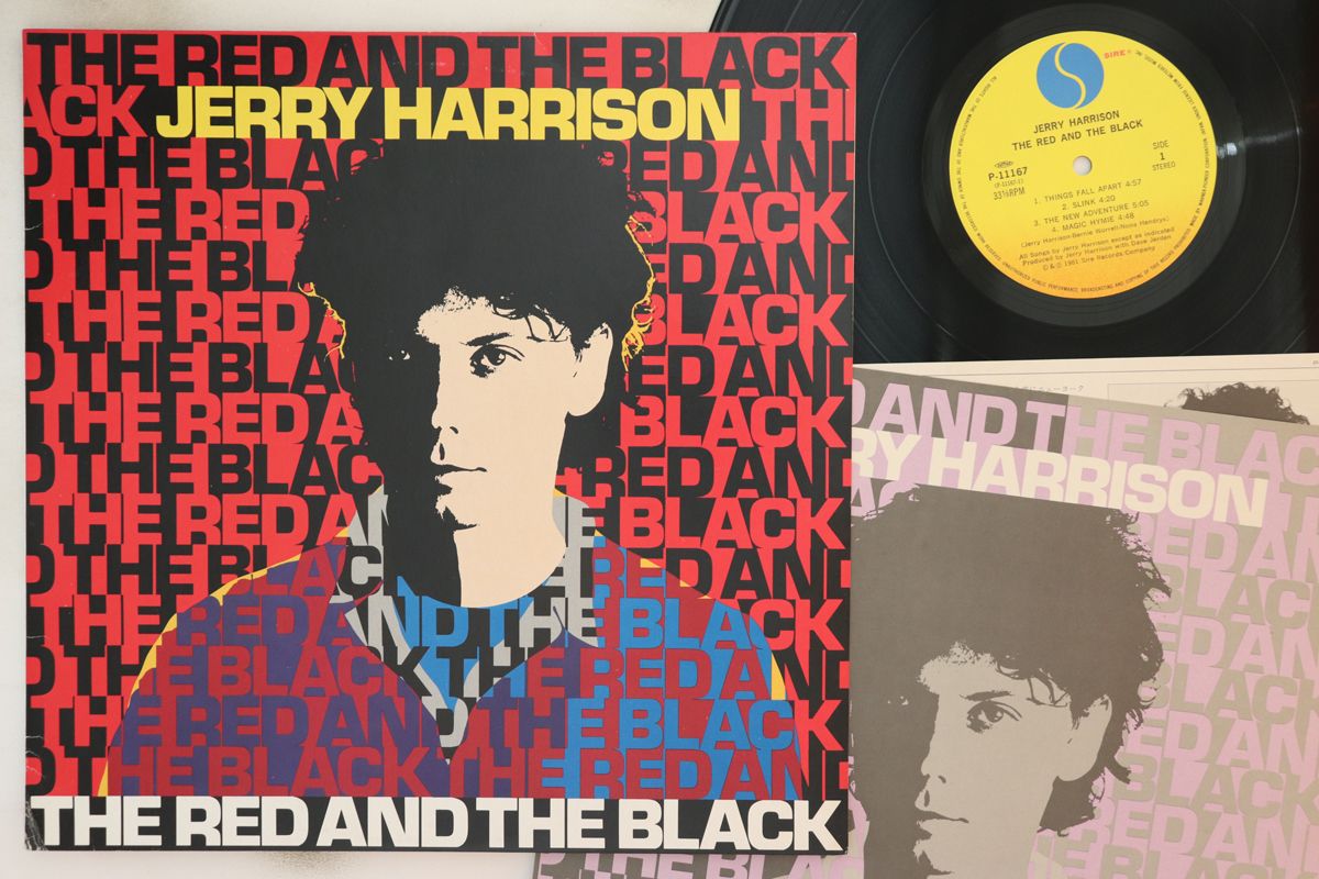 貴重盤　JERRY HARRISON THE RED AND THE BLACK Jerry Harrison – The Red And The Black – Vinyl (LP, Album