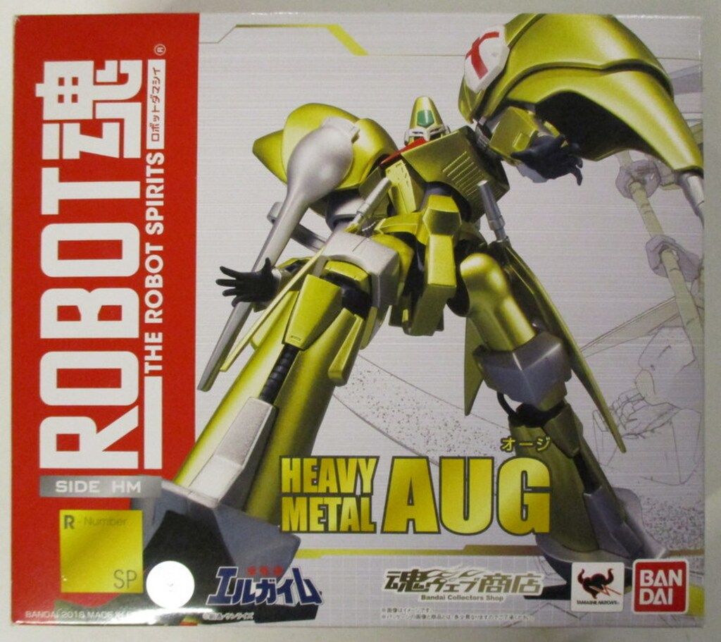 キングコングの逆襲ガレージキット ゴジラ キングコングの逆襲(ゴジラ