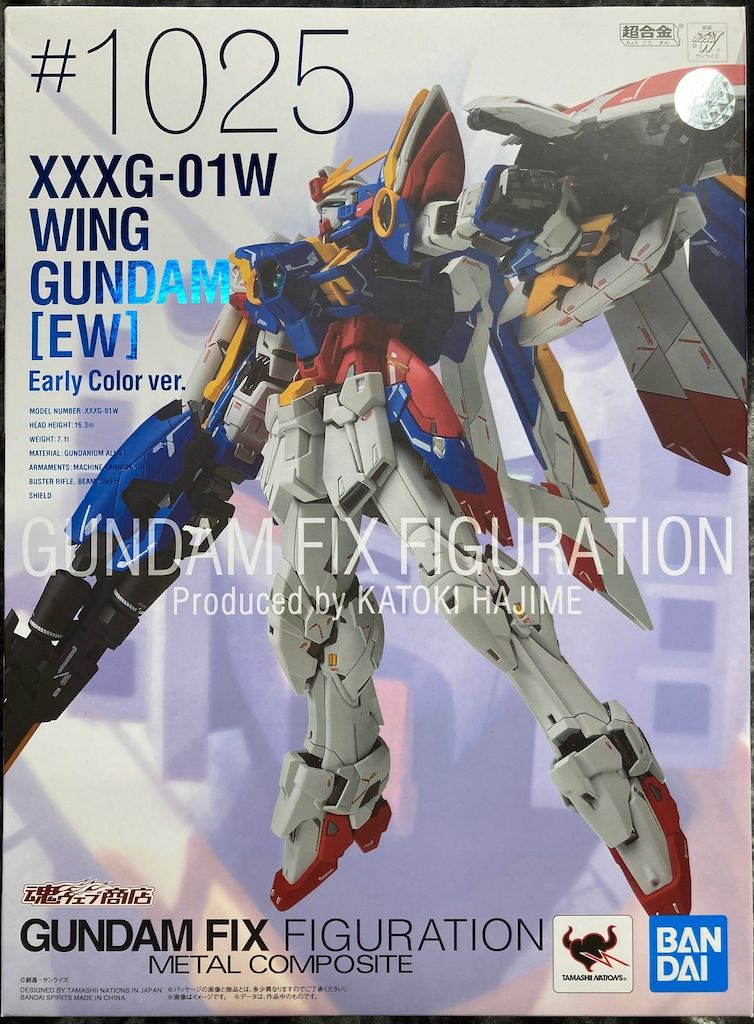 BANDAI SPIRITS GUNDAM FIX FIGURATION METAL COMPOSITE ウイング 