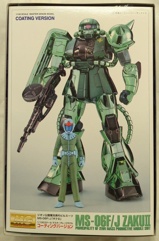 バンダイ MG 1/100 機動戦士ガンダム MS-06F/JザクⅡ