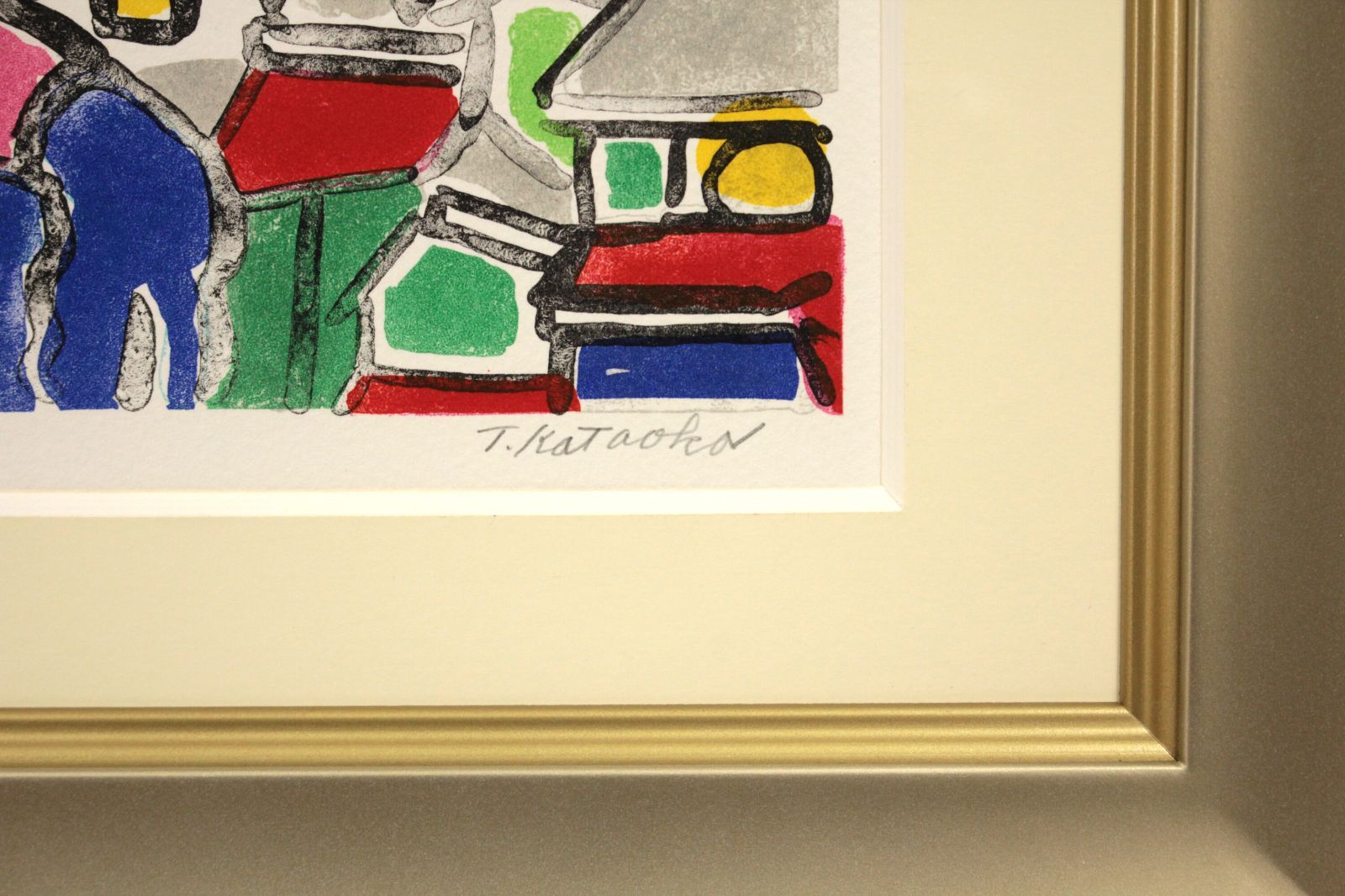 片岡球子 「桜咲く富士」 リトグラフ 版画 絵画 サクラ サク イラスト