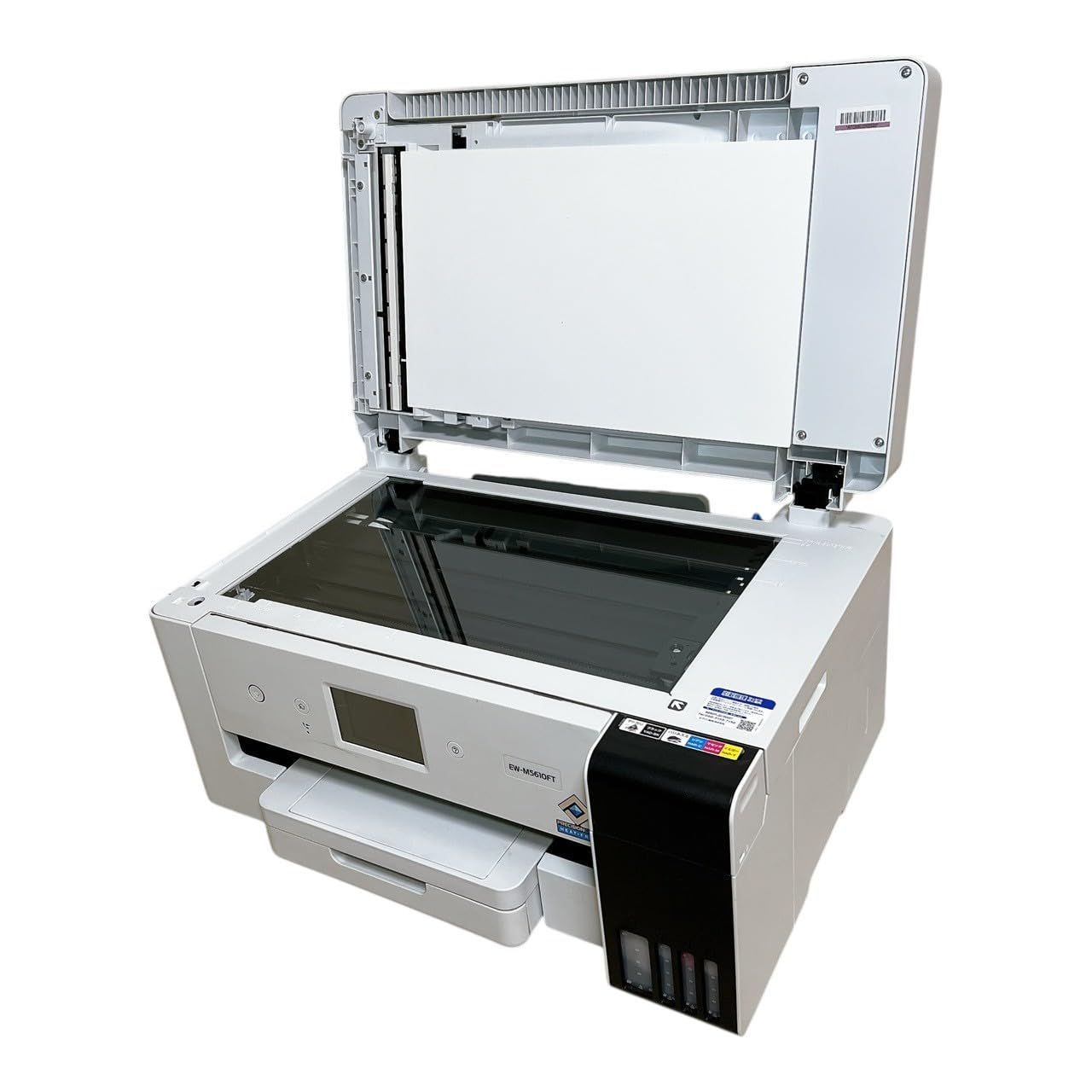 EPSON エプソン EW-M5610FT インクジェットプリンター EPSON EW