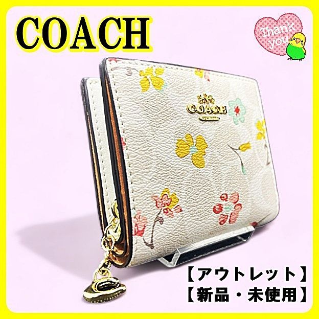 COACH コーチ 財布 シグネチャーキャンバス マイフラワー 未使用 新品