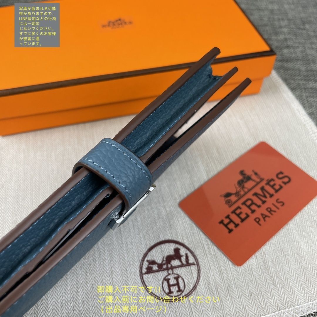 【上品なデザイン♪】HERMES 財布 2025年】エルメス財布｜人気モデル(レディース・メンズ)を徹底