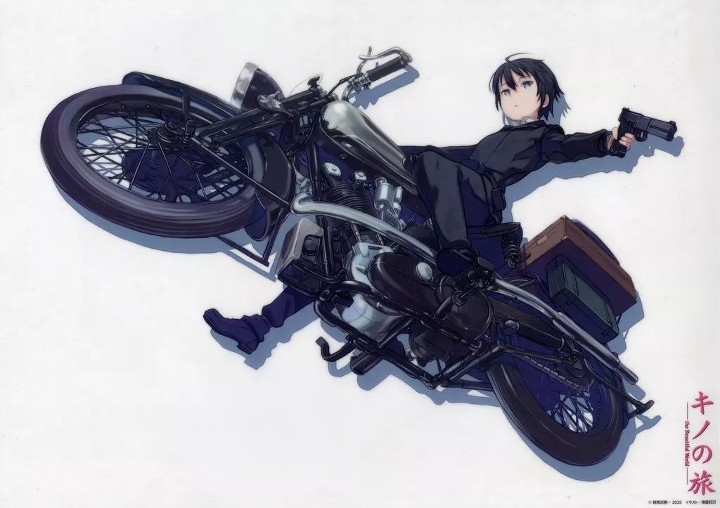 中古】クリアポスター A3クリアポスター キノ6 「くじ引き堂