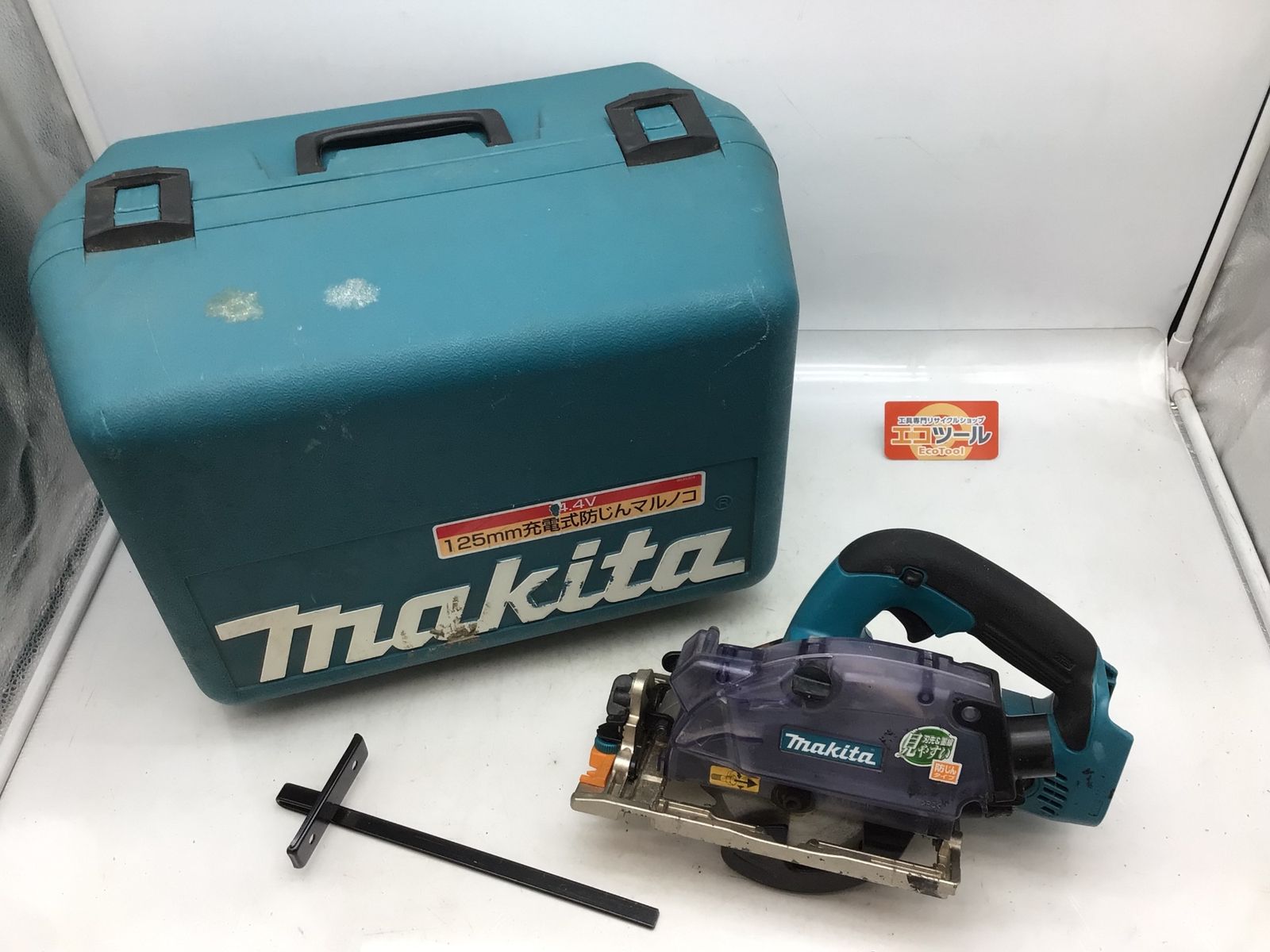 品 Makita マキタ 14.4v125mm 充電式防じんマルノコ KS521DZ ITRQIWHMU2FM エコツール知立店 M02