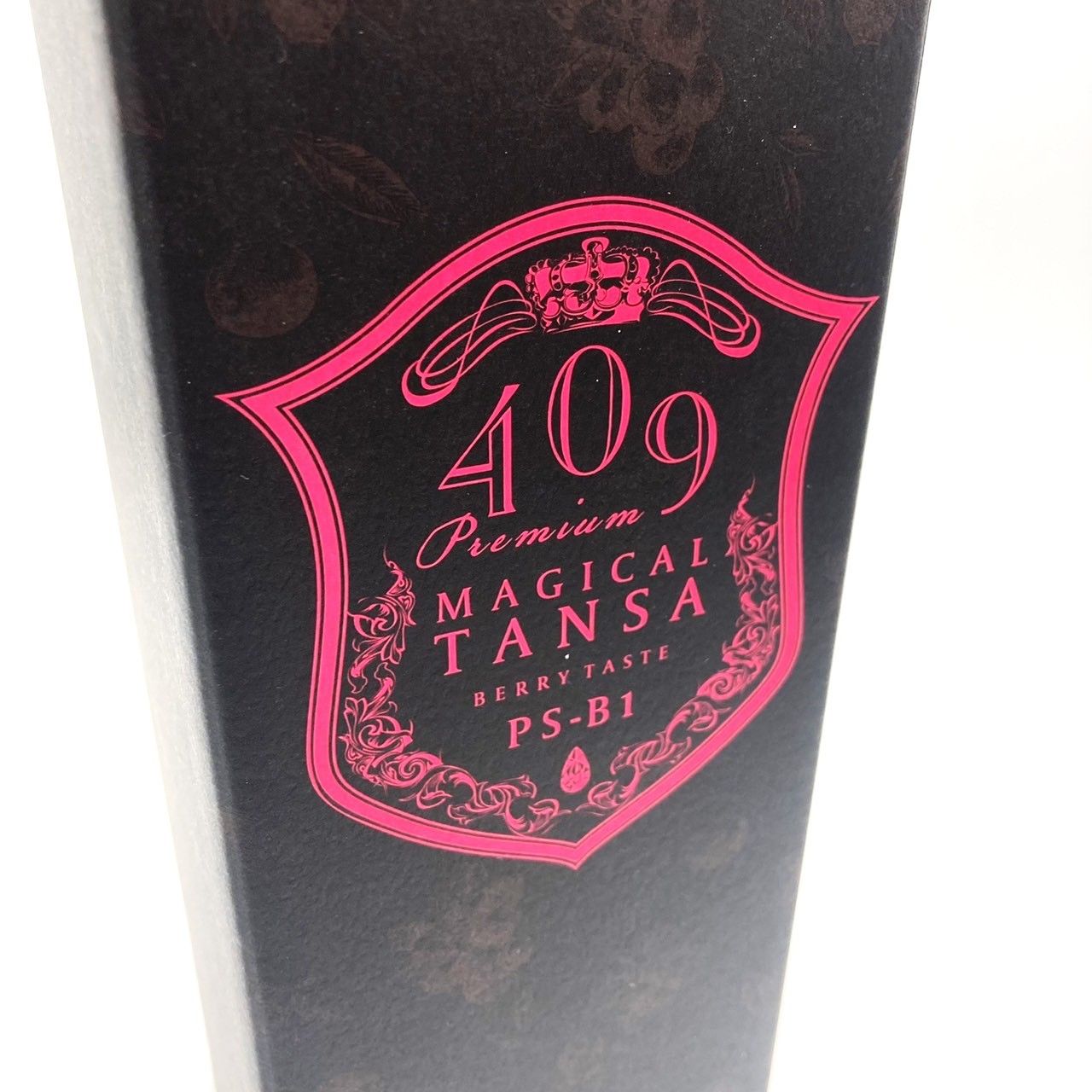 TANSA 409 プレミアム (ベリー) - 飲料・酒