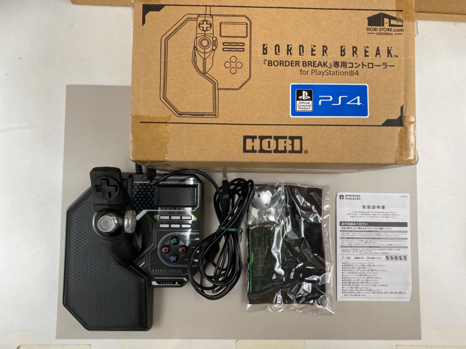 PS4 BORDER BREAK 専用コントローラー HORI ホリ - メルカリ