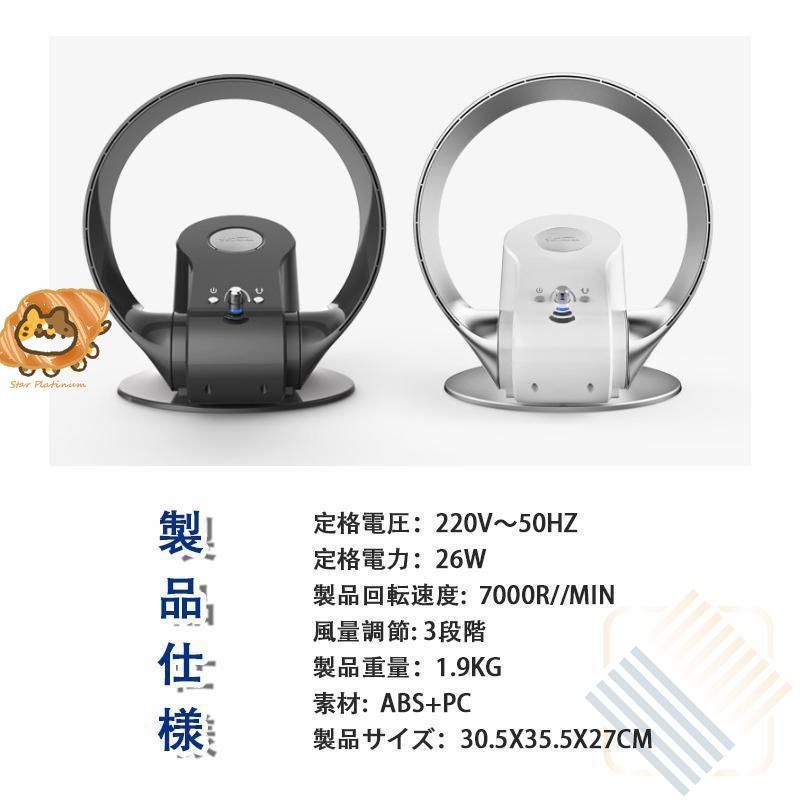 安全