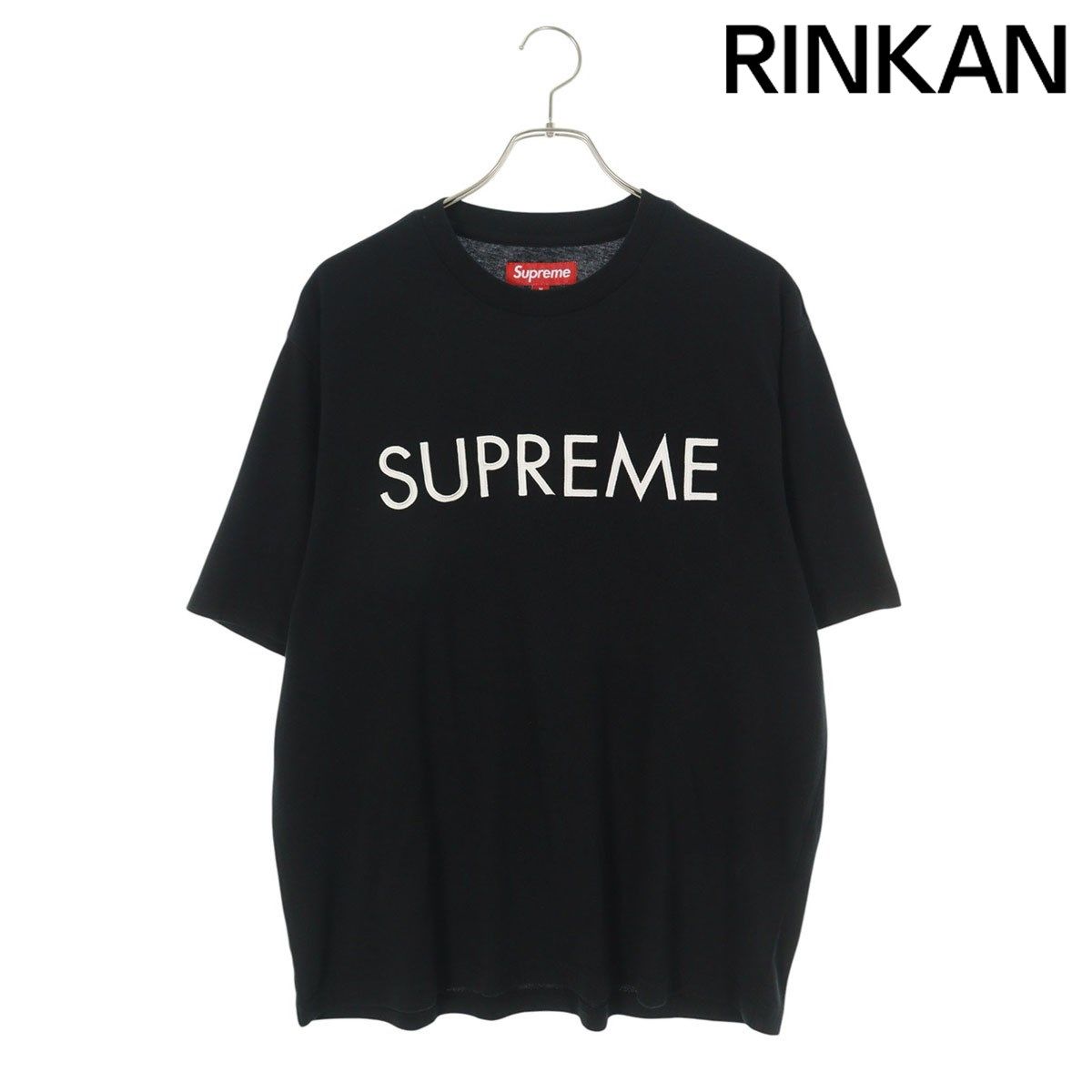 Supreme ベージュ capital ロゴ Tシャツ 新品 SUPREME Capital S/S ベージュ Tシャツ M - メルカリ