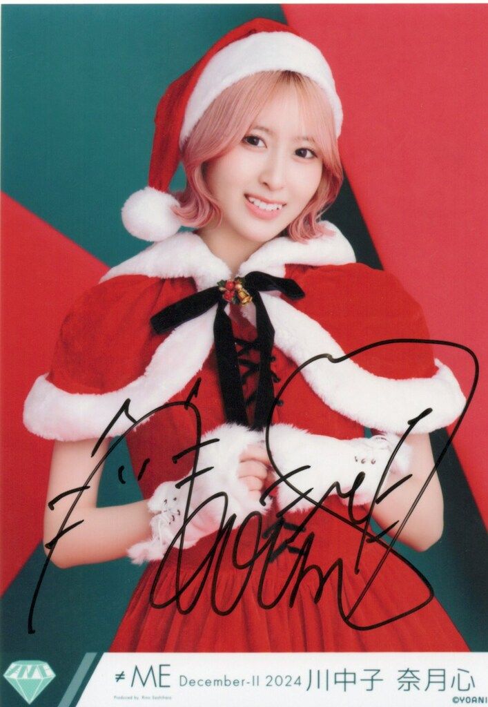 ≠ME 川中子奈月心 直筆 ダイナー衣装 川中子奈月心 - ≠ME、メンバーの出身地を巡る全国ツアー開幕