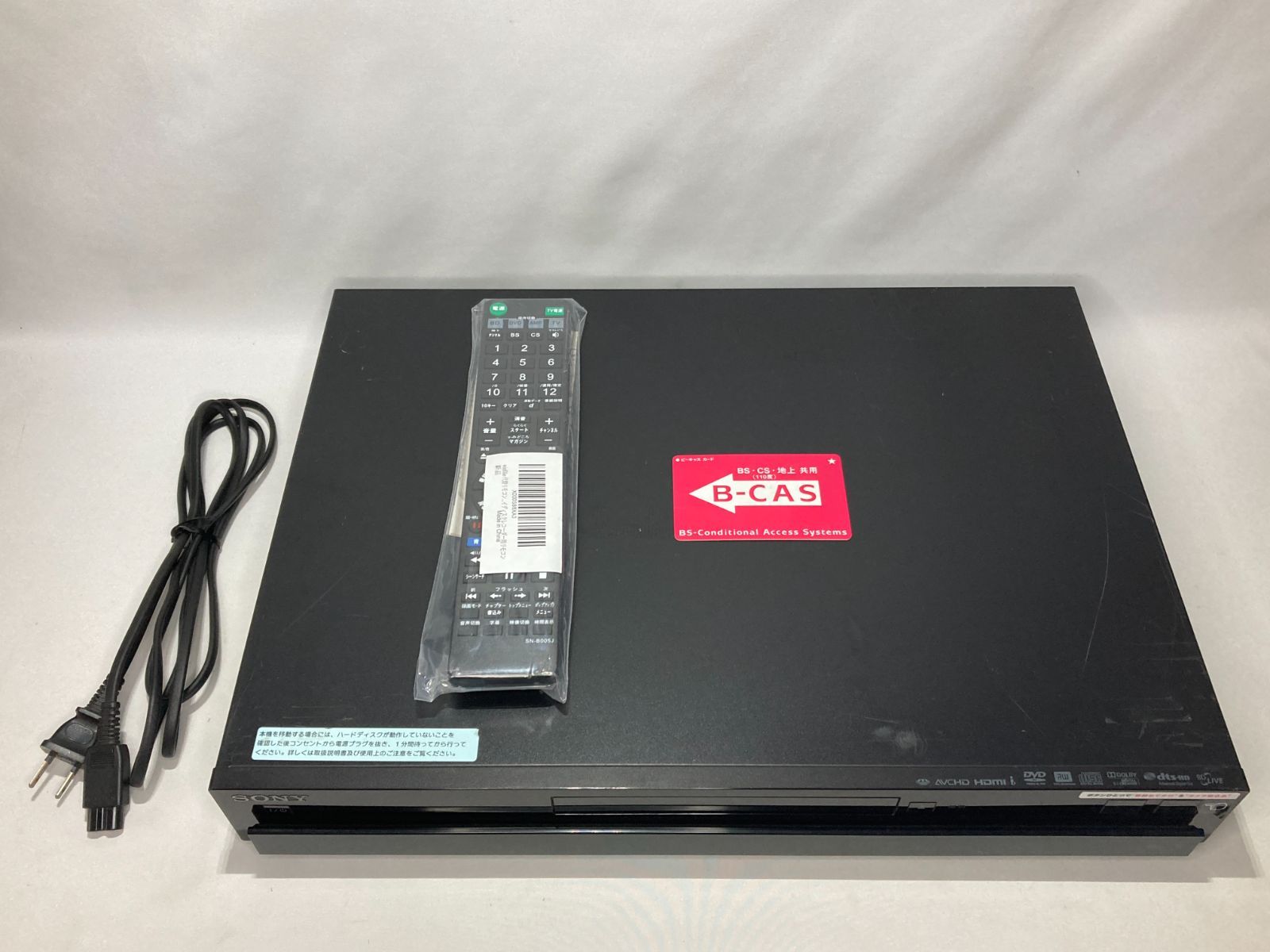 中古】 SONY ブルーレイレコーダー 1TB ダブルチューナー BDZ-RX100