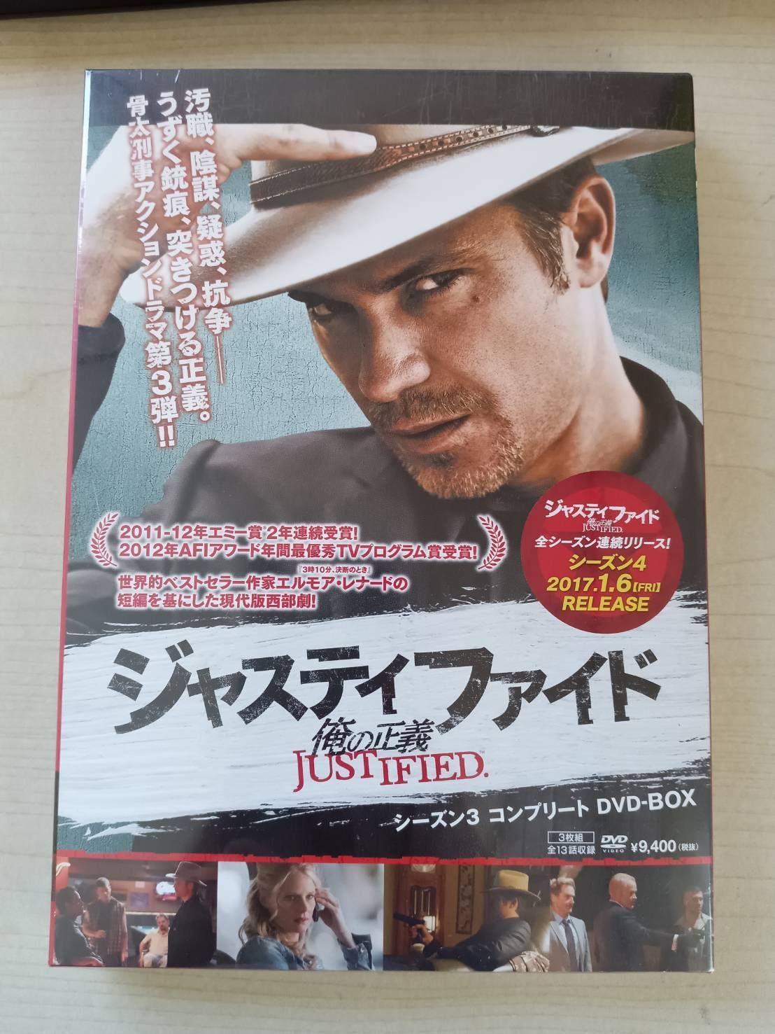 ジャスティ ファイド JUSTIFIED 俺の正義 シーズン3 コンプリートDVD-BOX 新品 Z79-22