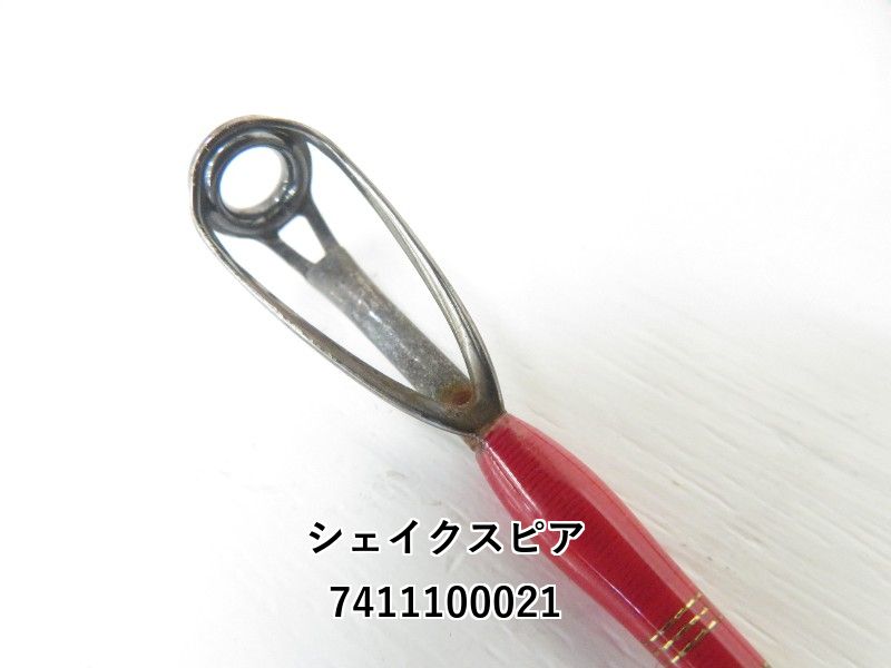 シェイクスピア 石鯛 IN-X 540 MH 04-