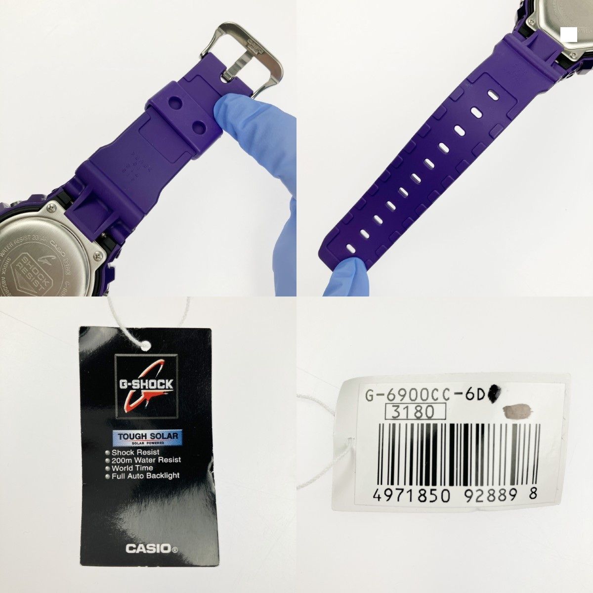 ▽▽カシオ G-SHOCK カラーディスプレイシリーズ G-6900CC-6 パープル