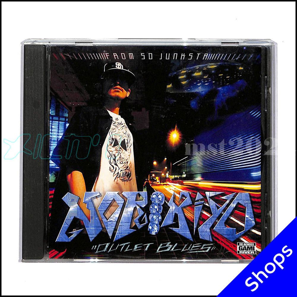 norikiyo 限定レコード　非売品CDセット売り m47471278379_1.jpg?1719452467