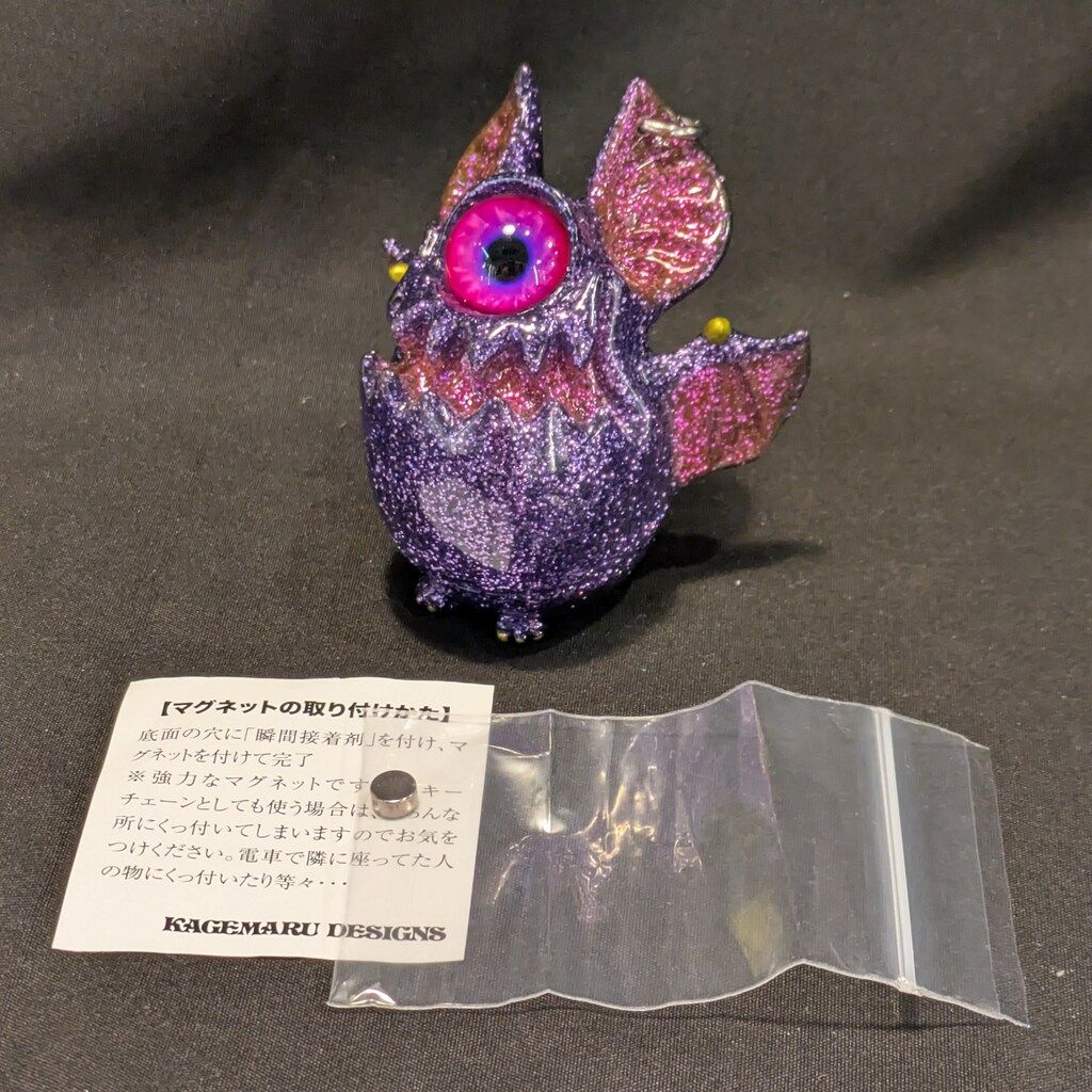 アウトレット KAGEMARU DESIGNS チャイビー クリアパープルラメ成型