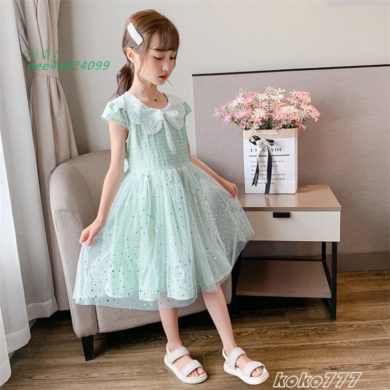 nee4w824099