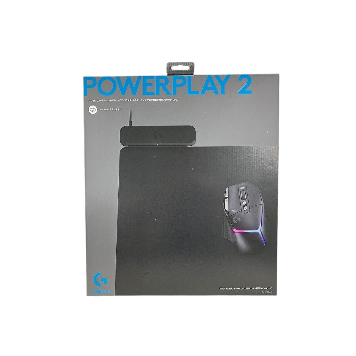 Logicool POWERPLAY 2 G-PMP-SE-001 ワイヤレス 充電システム ゲーミングマウスパッド W10440242