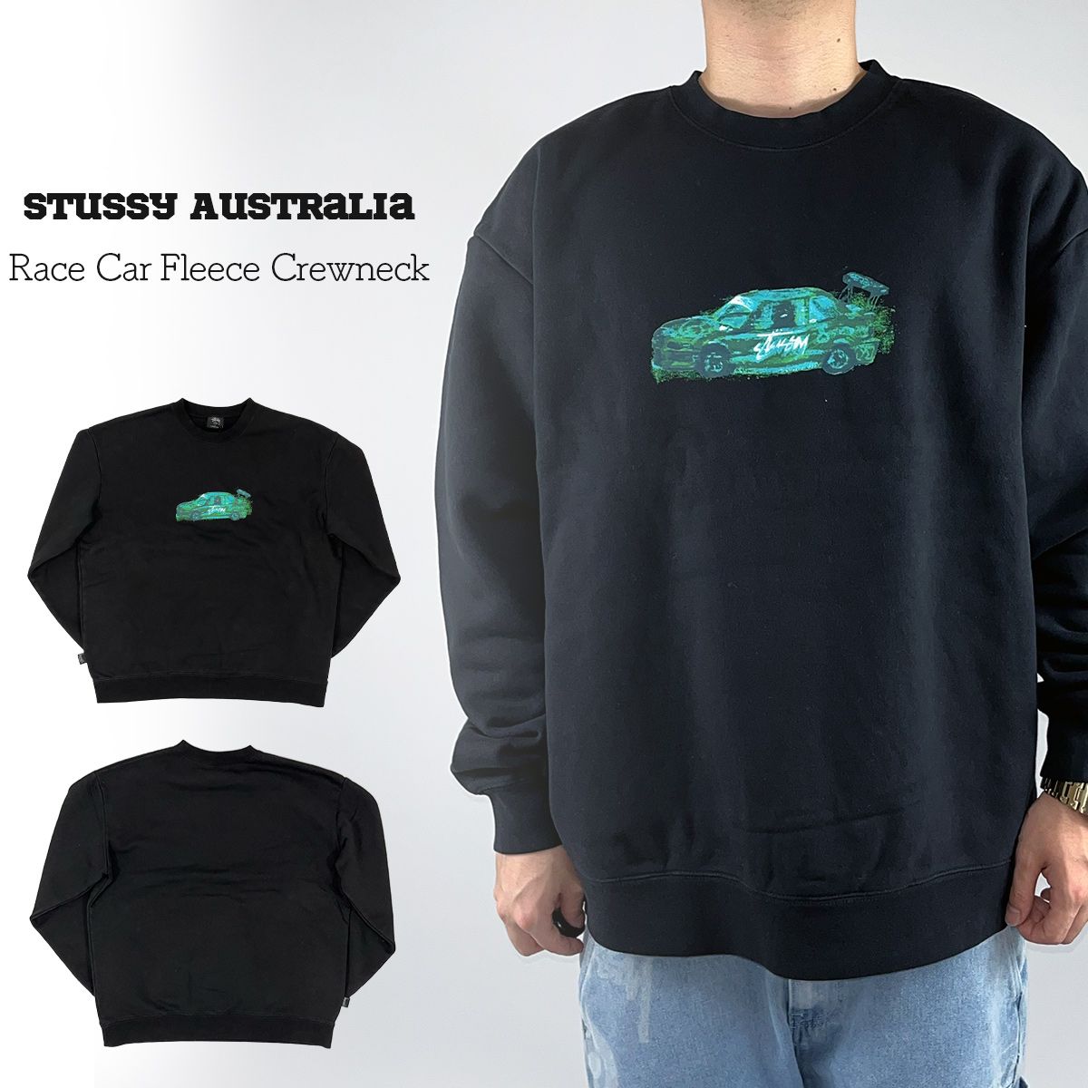 Stussy Australia スウェット ステューシー オーストラリア Race Car 