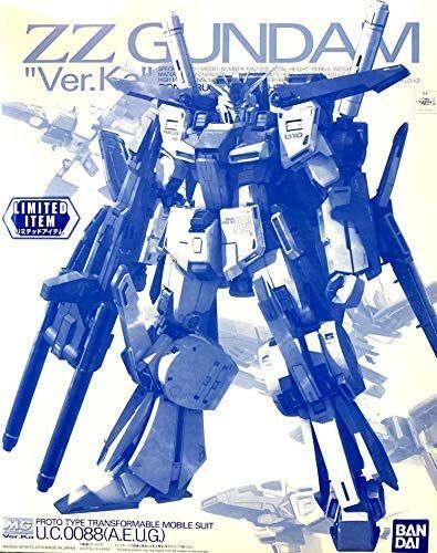 イベント】MG 1/100 ダブルゼータガンダム Ver.Ka [クリアカラー] 機動 