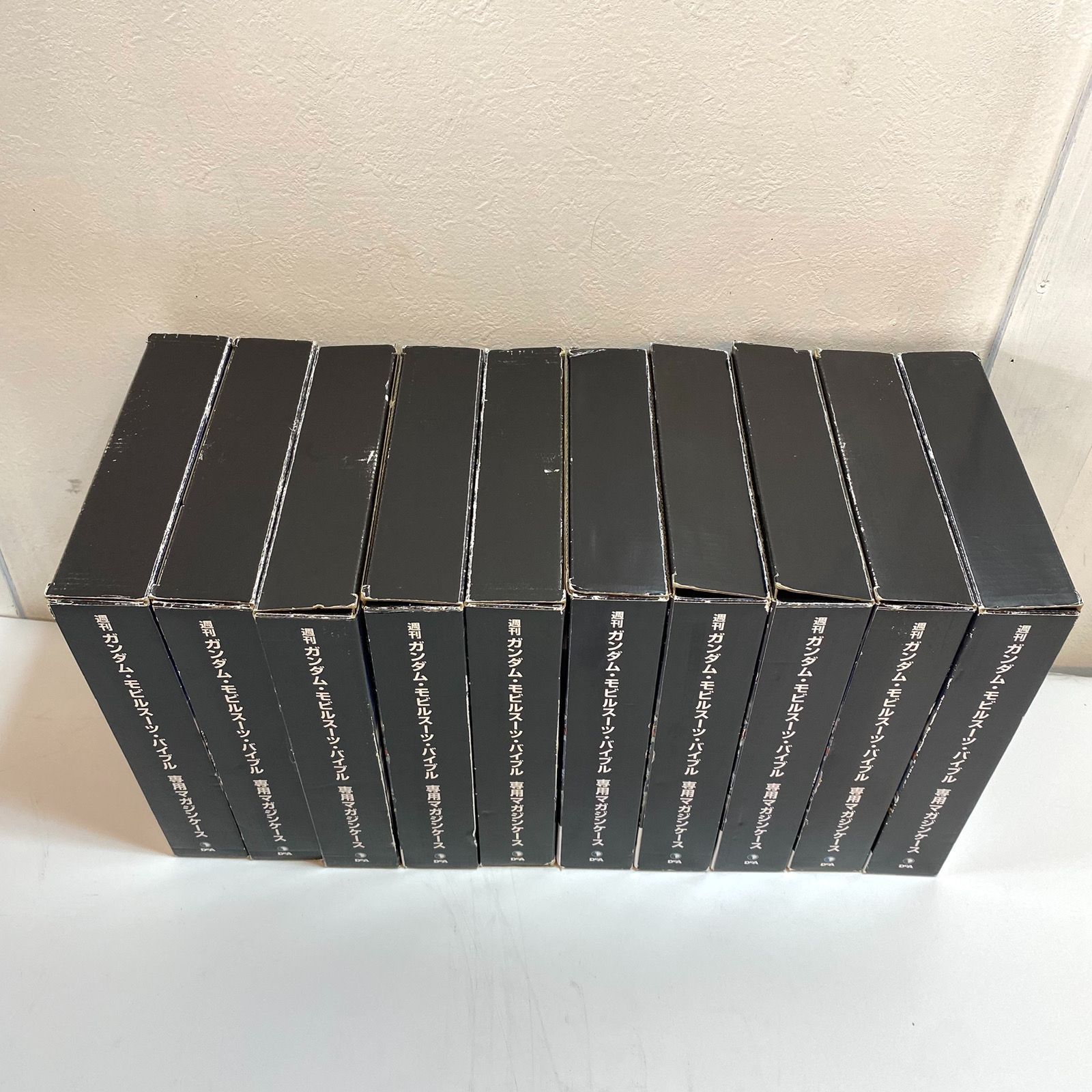 週刊ガンダムモビルスーツバイブル