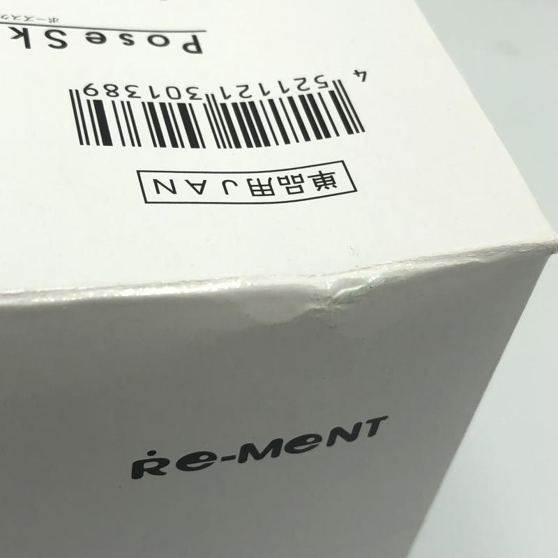中古】開封)Re-MeNT ﾎﾟｰｽﾞｽｹﾙﾄﾝ ﾋﾄ ｶﾗｰ 12色ｾｯﾄ[10] - メルカリ