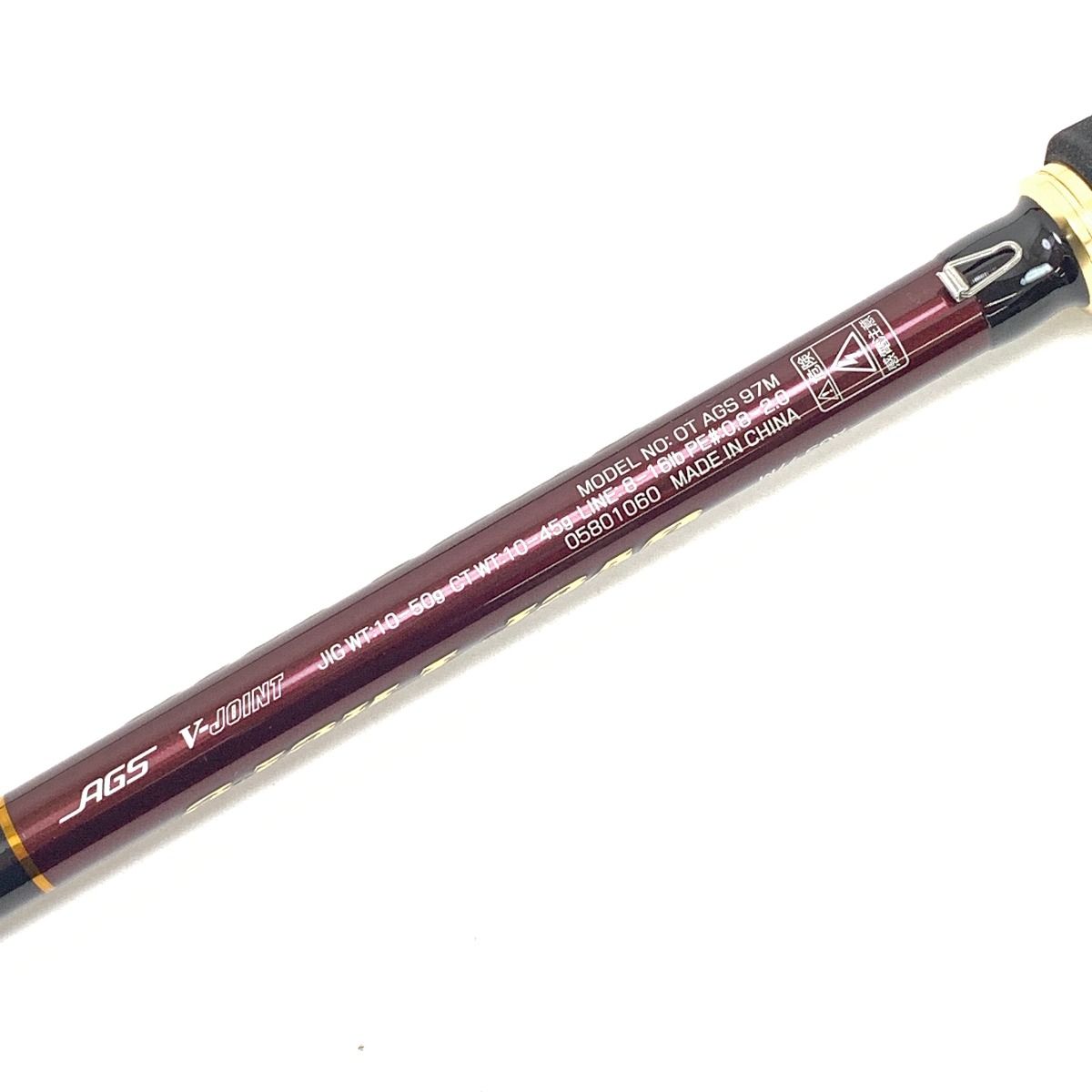 DAIWA ダイワ ルアーロッド OVER THERE オーバーゼア AGS97M 05801060  