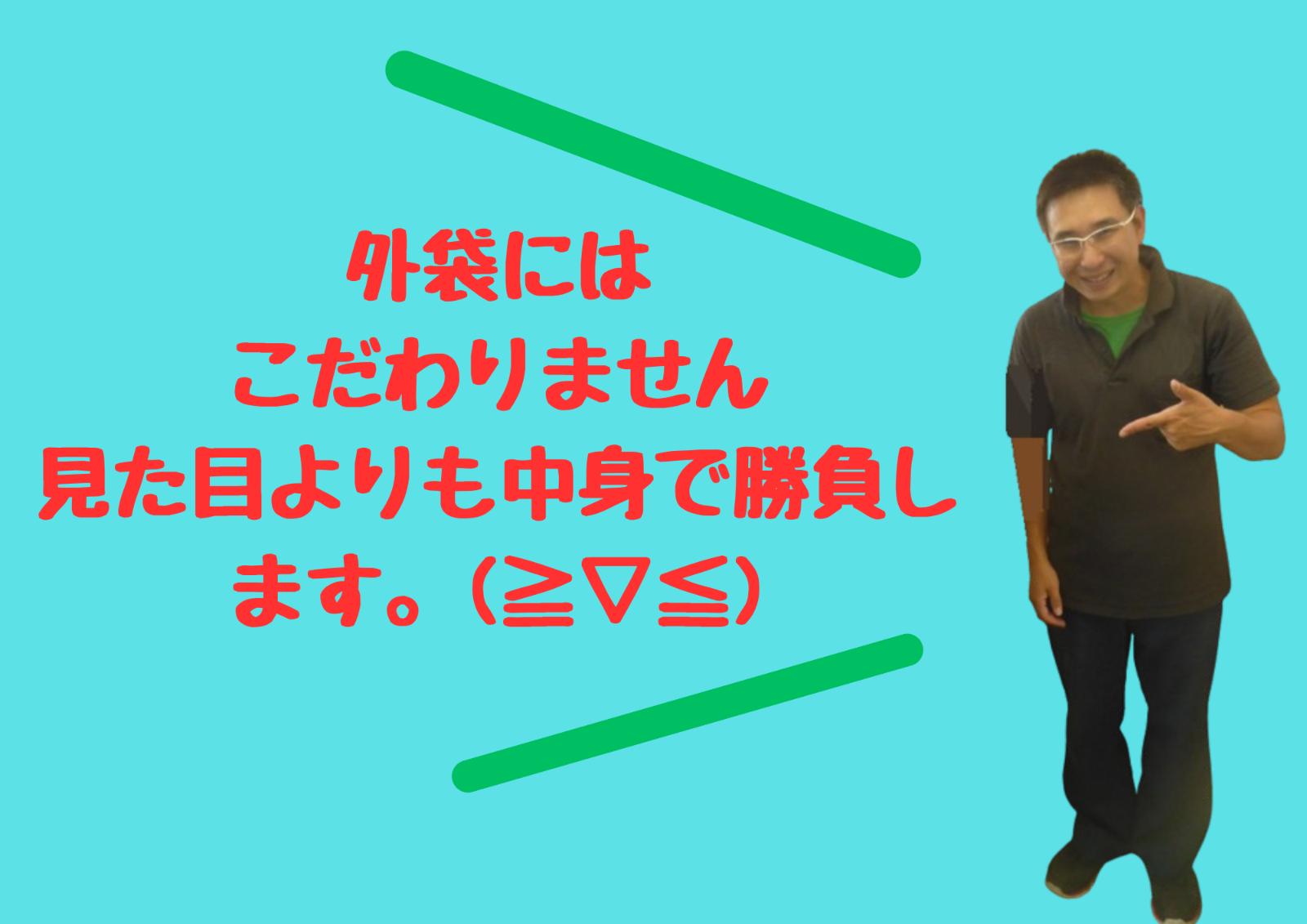 お歳暮 全国 送料無料 健康 新茶 熟成 くまもと白折入荷しました 100g　激安茶