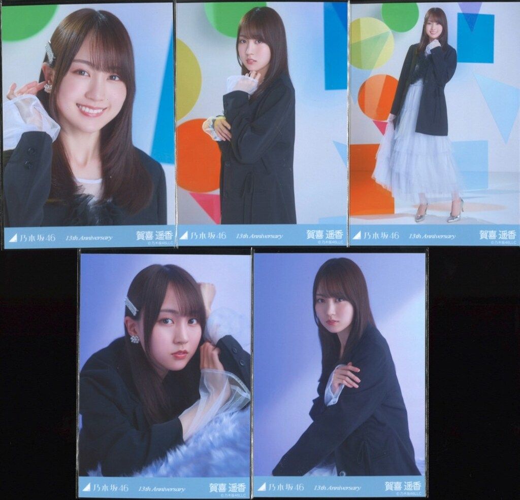 柴田柚菜生写真まとめ売りクリアファイル 乃木坂46 生写真 柴田柚菜