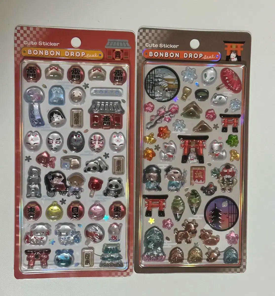 真言事典 八田幸雄 平河出版社