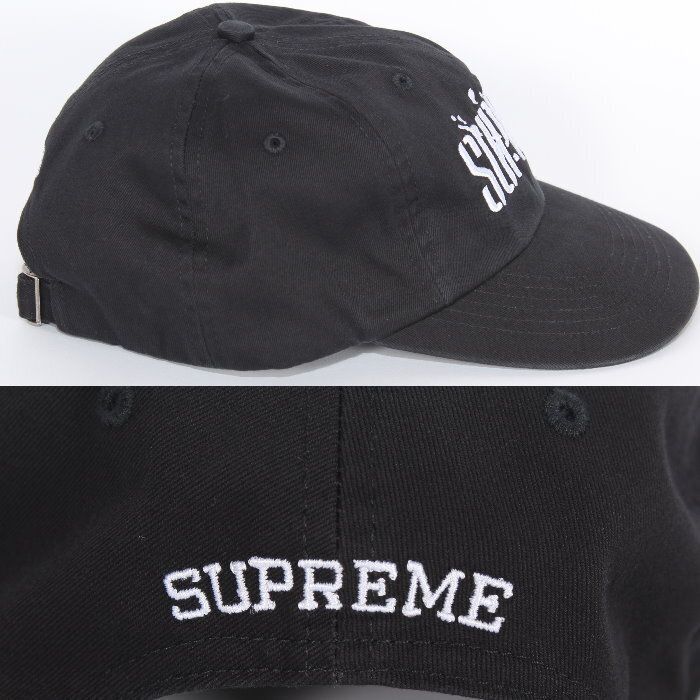 Supreme シュプリーム スプラッター 6パネル キャップ フリーサイズ