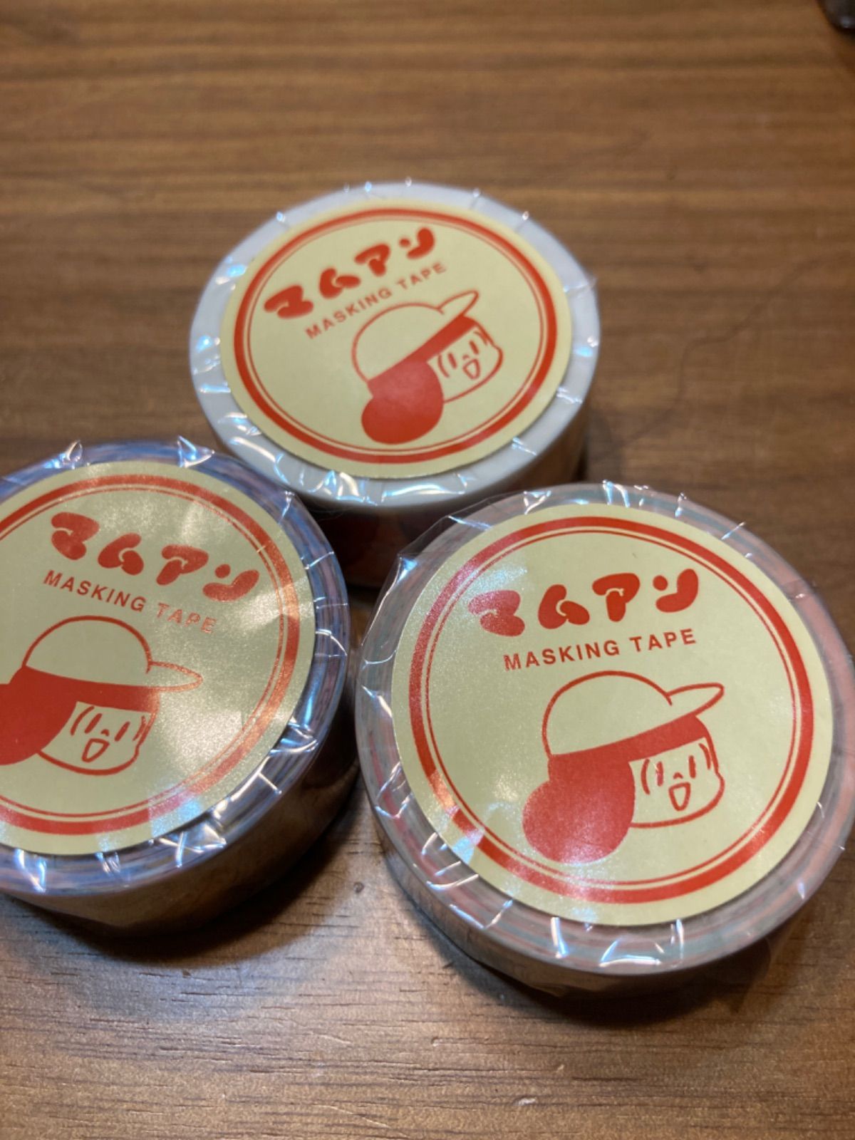 更に30%オフ】ロフト限定！マムアンちゃん マスキングテープ 3個