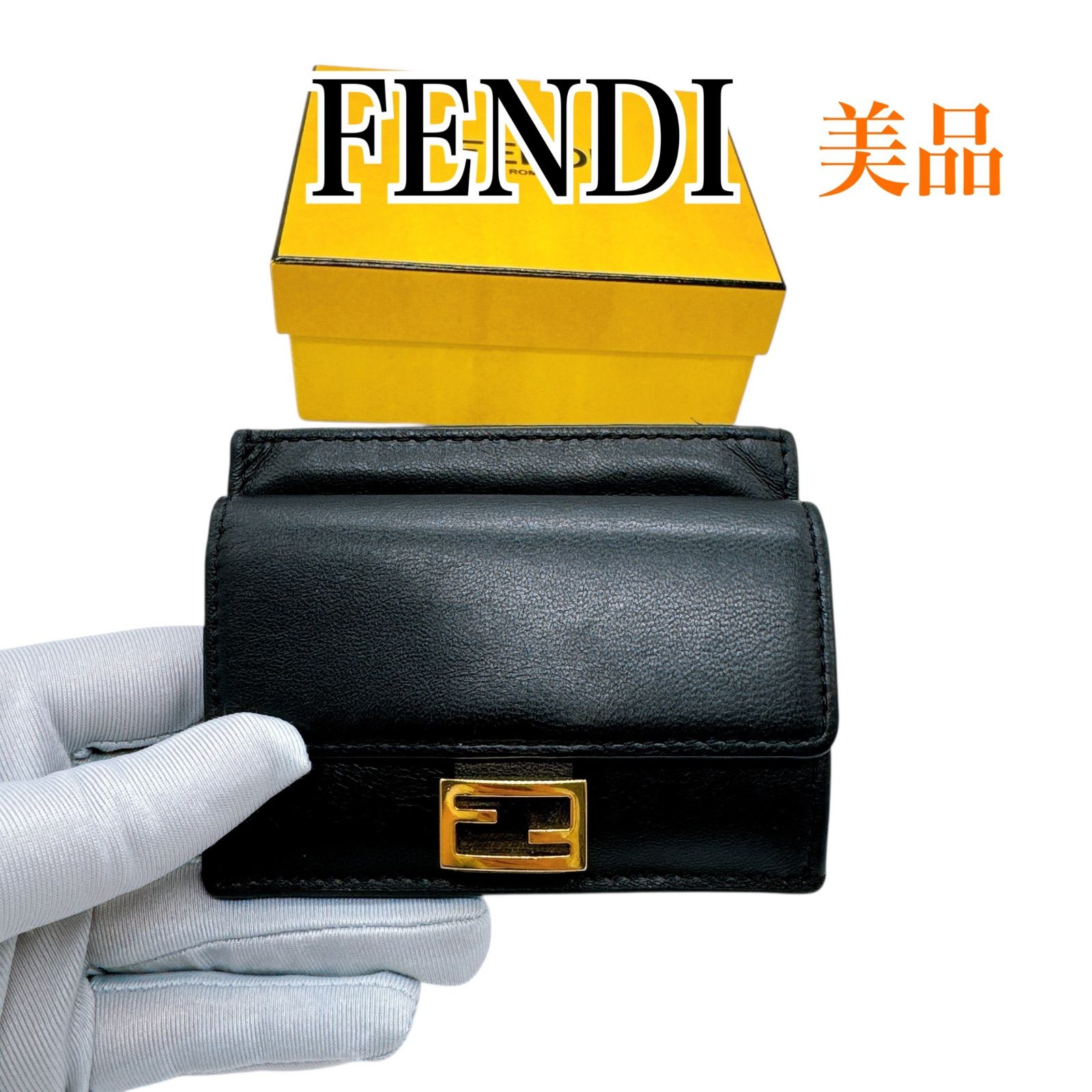 フェンディ 8M0423 レザー バゲット コインケース FENDI 美品 フェンディ 8M0423 レザー バゲット コインケース FENDI 美品