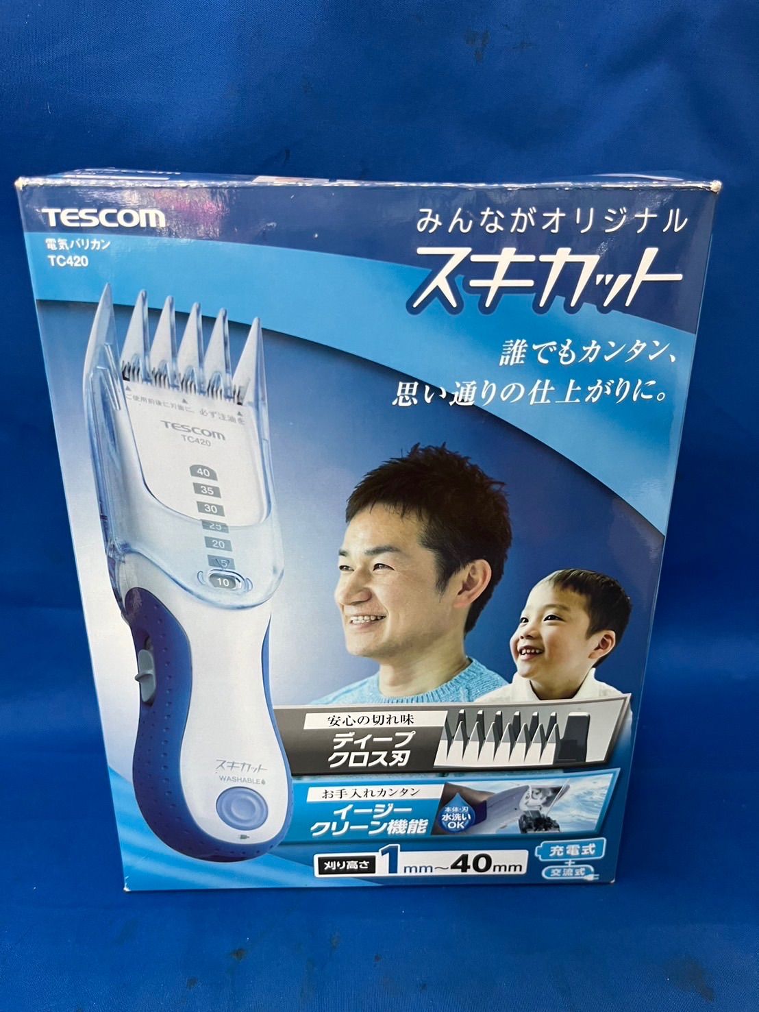 TESCOM 電気バリカン スキカットTC420(A) わかり易かっ BLUE