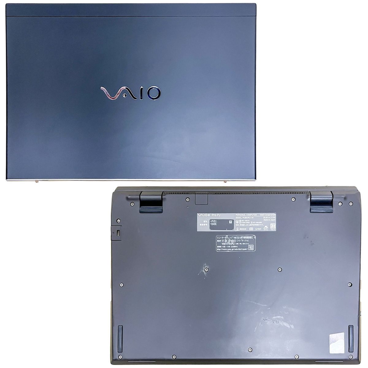 高性能/VAIO Pro PJ VJPJ211/メモリ16GB/SSD512GB 【公式通販】