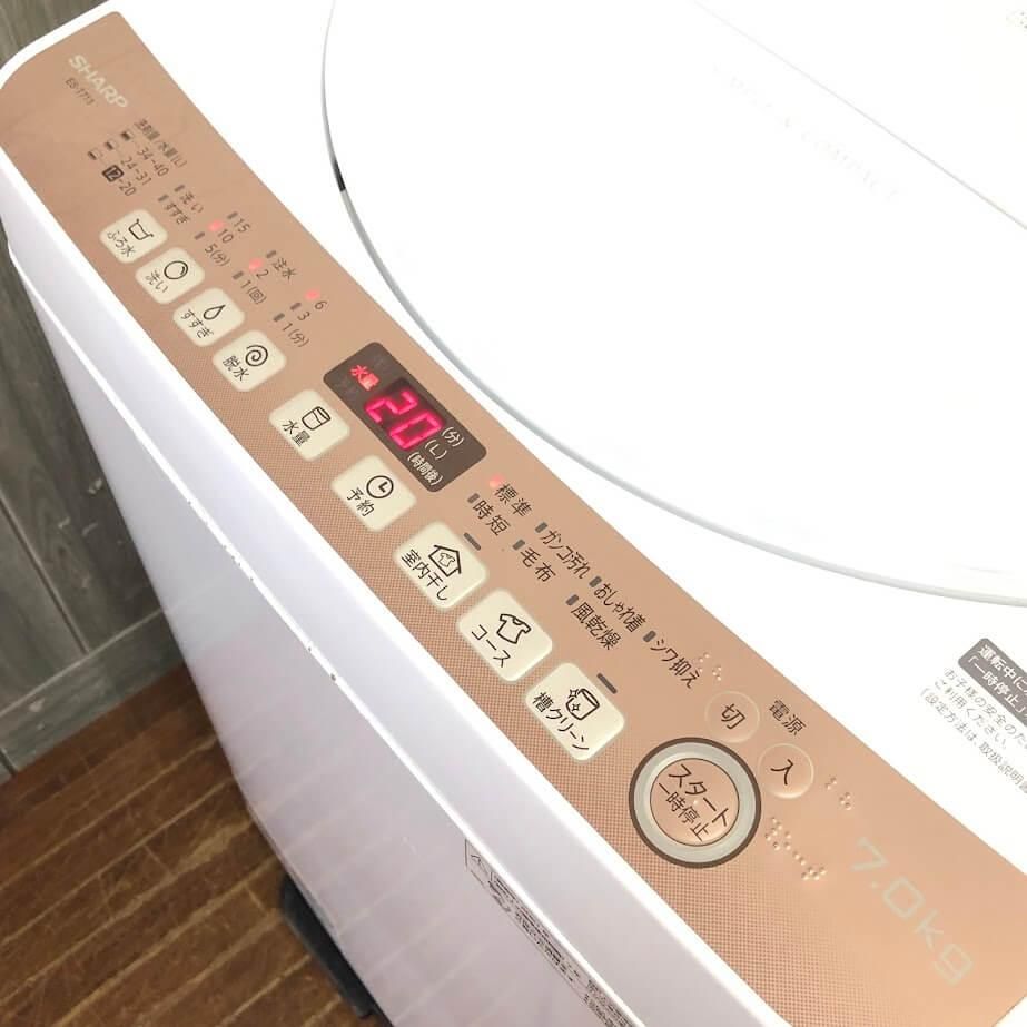 ss7575 シャープ 洗濯機 7kg ES-T713-T ホワイト系 お湯取りホース付 