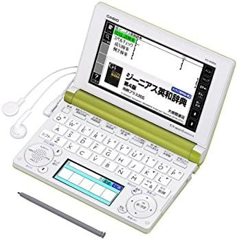 非常に良い」CASIO Ex-word 電子辞書 高校生学習モデル グリーン 130 