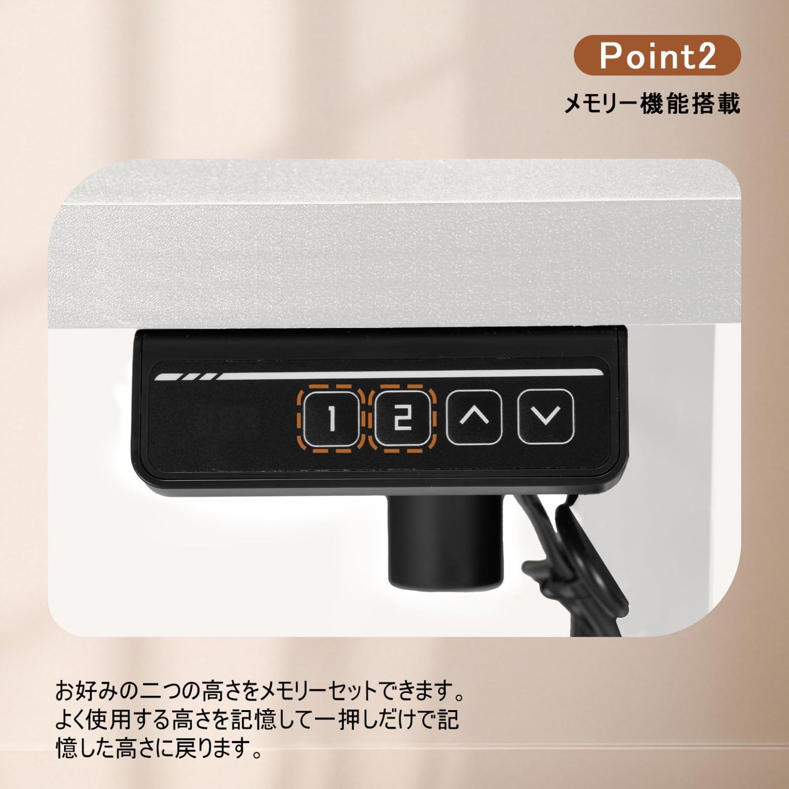 昇降デスク メモリー機能付き 高さ調節デスク パソコンデスク 人間工学 ゲーミングデスク 幅120×奥行60 セット 無段階昇降 耐荷重70kg 人間工学 電動式スタンディングデスク おしゃれ 静音 速い 安定 Avocahom 組立簡単 収納フック付