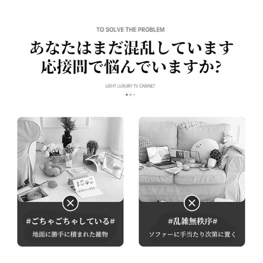 スリム