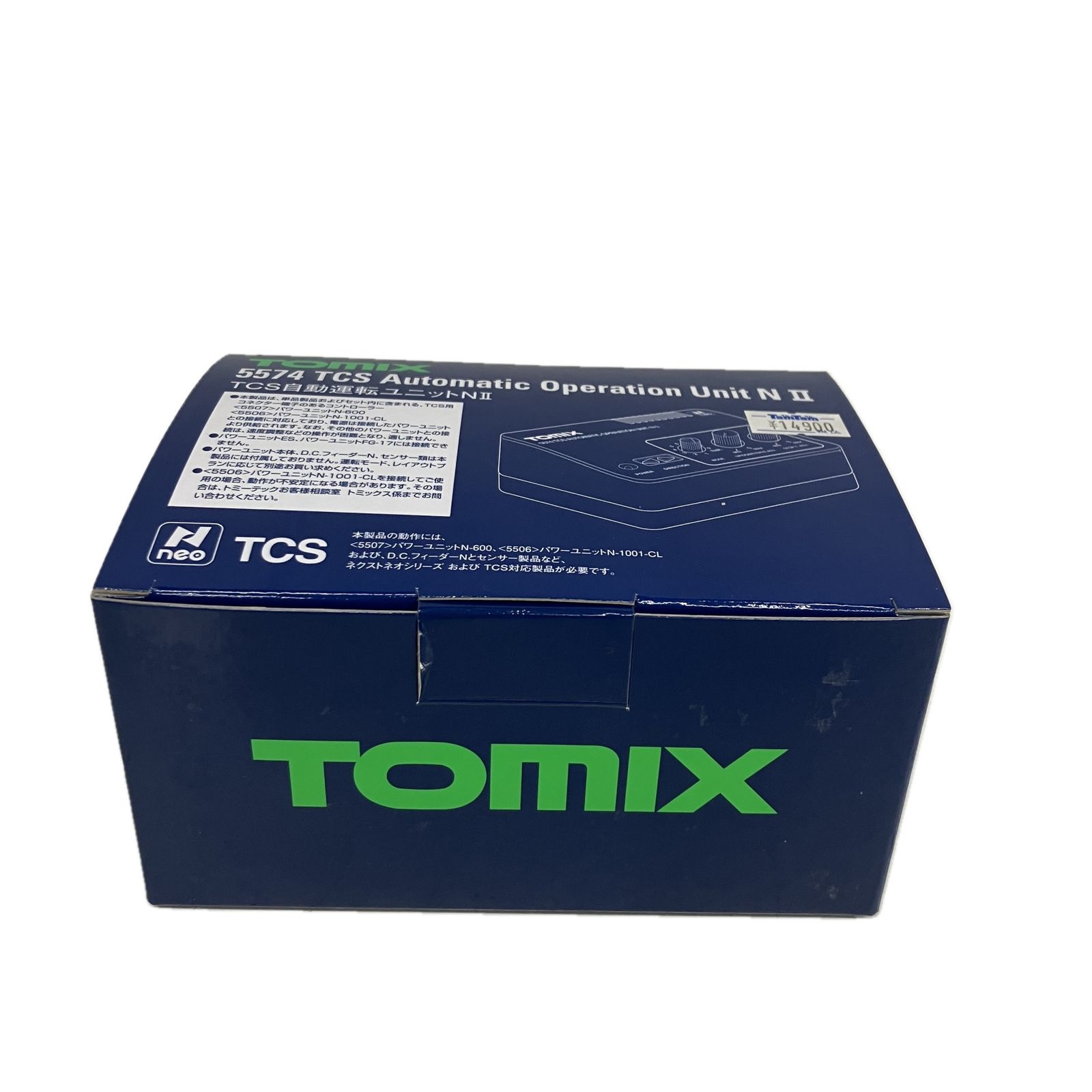 Nゲージ 鉄道模型