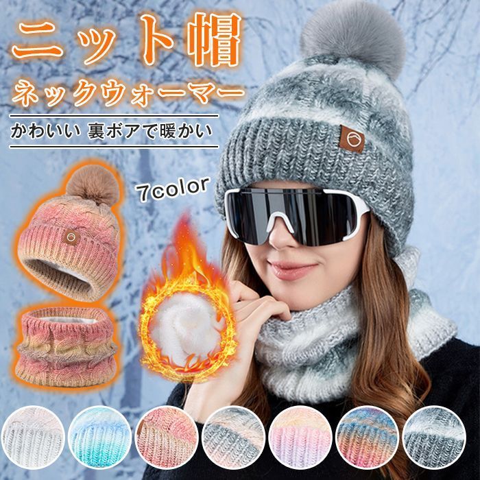 ビーニー NEIGHBORHOOD グレー ニット帽 楽天市場】ネイバーフッド