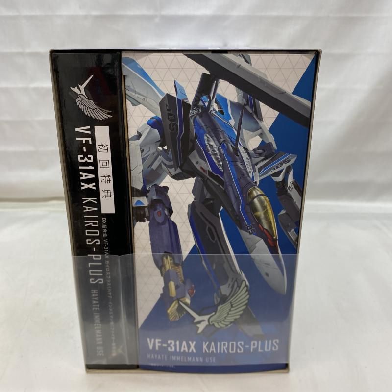 インメルマン機 22