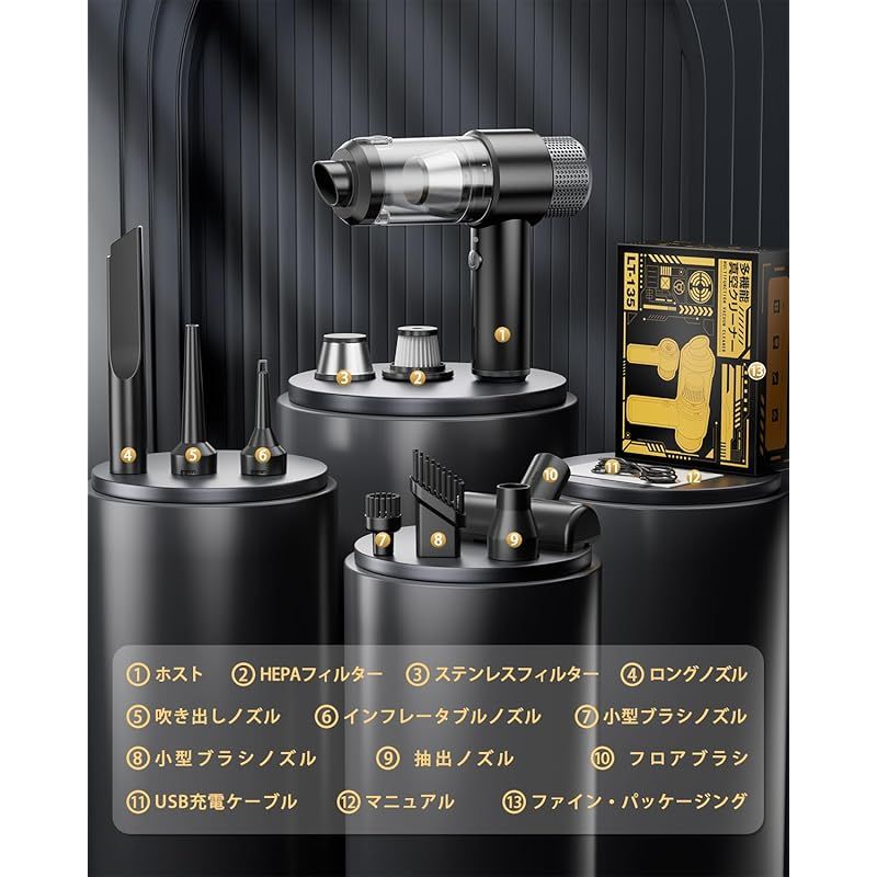生活家電 【新登場】 ハンディクリーナー コードレス 26000Pa 強力吸引