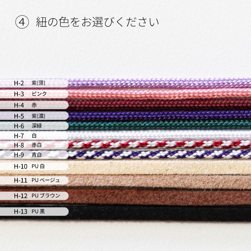 【オーダーメイド】アクリル　5ミリ厚　喧嘩札　祭り札 　千社札　オリジナル