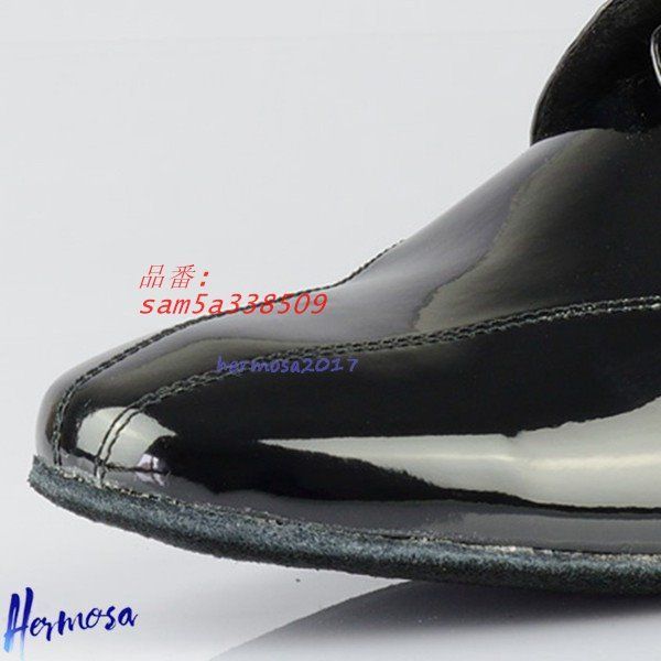 フルソール レザー