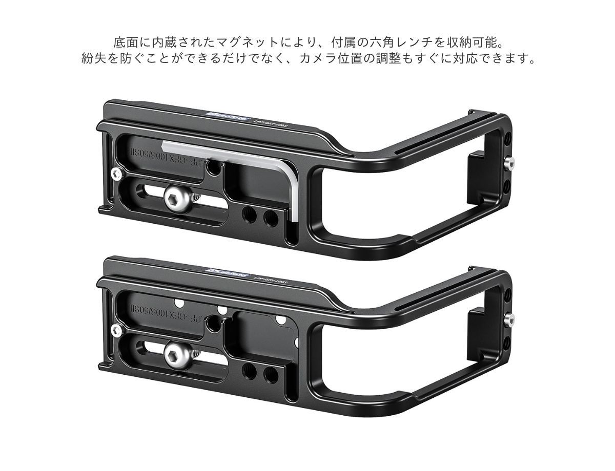 Leofoto LPF-GFX-100S L型プレート ［FUJIFILM GFX 100S/50S II専用