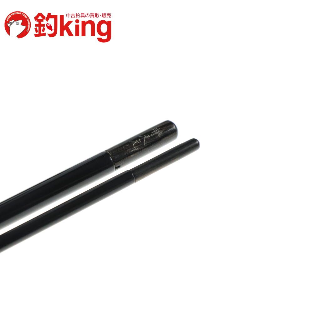 SHIMANO - 【中古/未使用品】 シマノ 普天元 独歩 9   /V061L シマノ 普天元 独歩 9 /V061L 未使用 へらぶな へら鮒 ヘラ釣り